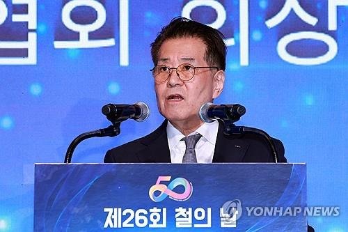 장인화 회장 기념사 (출처=연합뉴스)