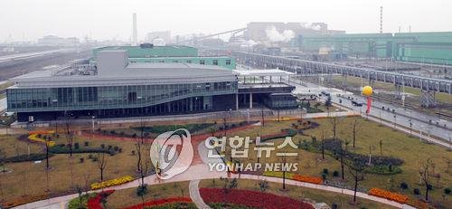 장가항포항불수강 공장 전경 (출처=연합뉴스)