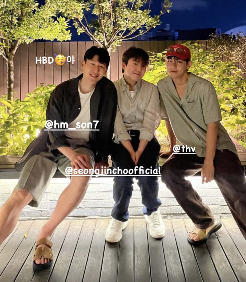 BTS 뷔·손흥민·조성진 조합 실화?…'월클'들 한자리에