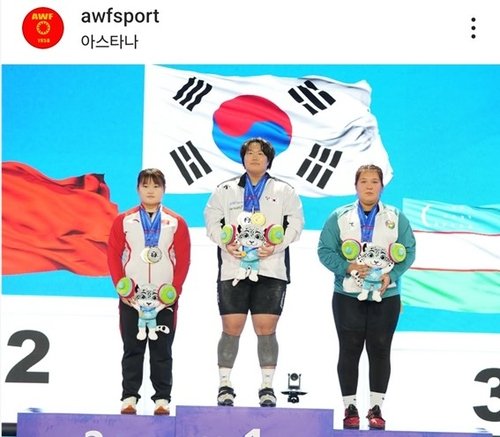 김체량, 2025 아시아유소년역도선수권 여자 최중량급 우승 (출처=연합뉴스)