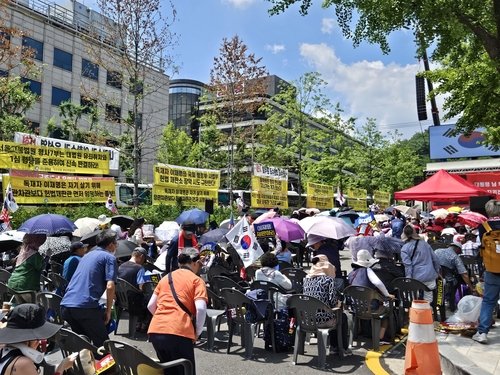 윤석열 전 대통령 지지 집회 모인 지지자들 (출처=연합뉴스)