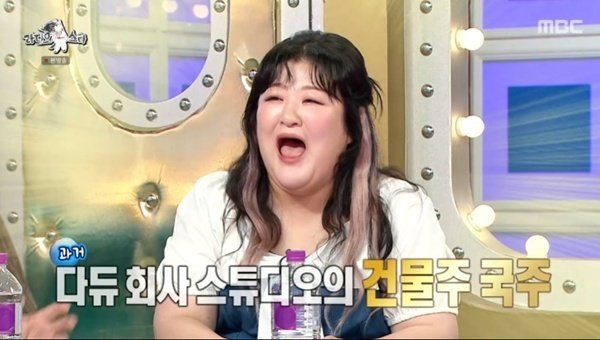 최자 "이국주, 다이나믹듀오 건물주였다"…특별한 인연