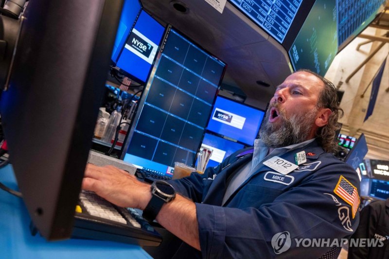 뉴욕증권거래소 (출처=연합뉴스)