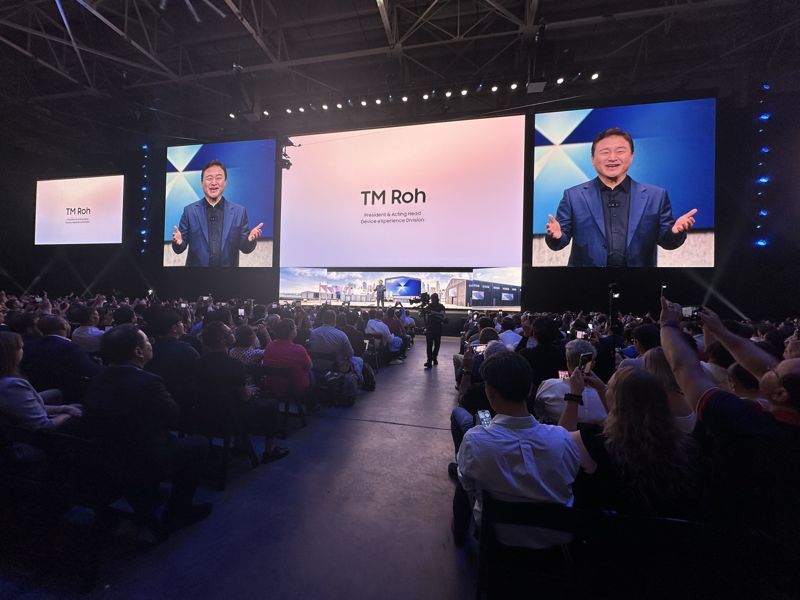 美 해군 조선소 개조해 탄생한 뉴욕 브루클린에서 공개된 최첨단 갤럭시 Z폴드7[르포]