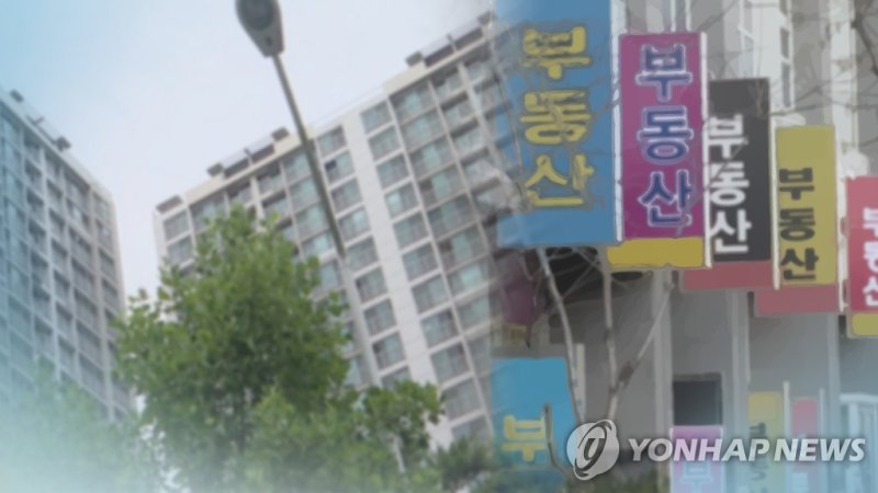 국민연금에 재산 맡기면 생활비 지급?…"공공신탁제도 도입해야" (출처=연합뉴스)