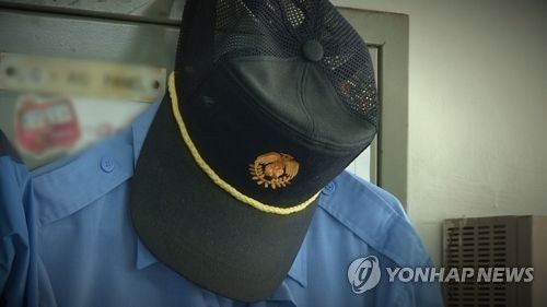 /사진=연합뉴스