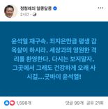 카지노사이트