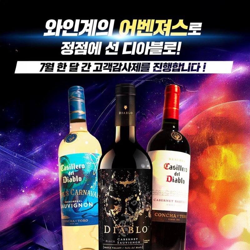 (바카라 베팅FBC 제공)