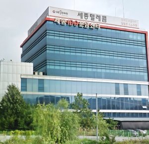 최신 뉴스 이미지