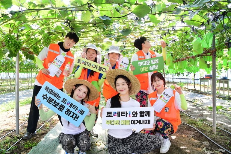 (코카콜라 제공)