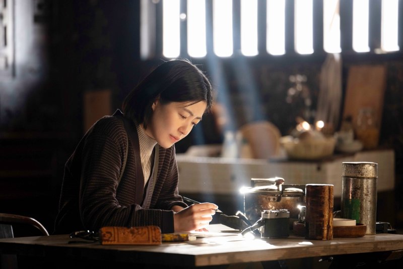 '여행과 나날' 스틸 컷