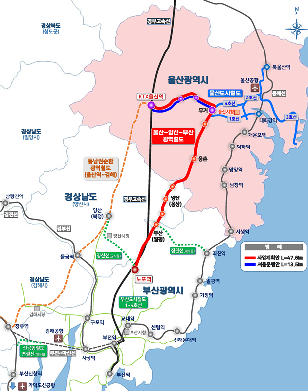부울경 광역바카라사이트 신고 노선도