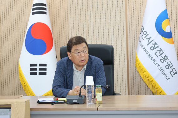 소진공, ‘부담경감 크레딧’ 사전점검… 14일부터 접수 시작