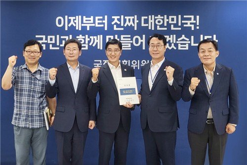 특례시협의회-국정기획위 정치행정분과 간 간담회 (출처=연합뉴스)