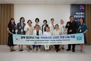 최신 뉴스 이미지