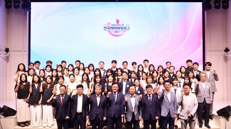 한국여자바둑리그 출전 선수들 (출처=연합뉴스)