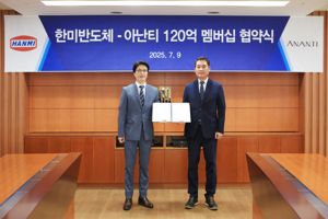 최신 뉴스 이미지