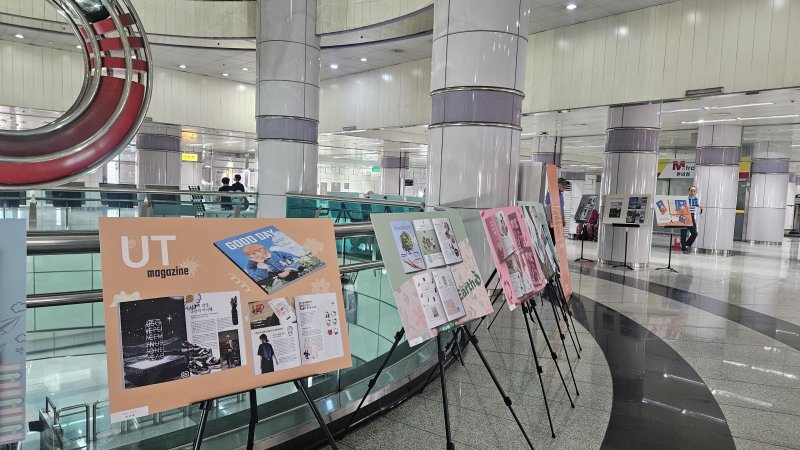 [대구=뉴시스]바카라사이트 총판 승리바카라, 콘텐츠디자인과 재학생 작품 전시회(사진=대구폴릭텍 제공) photo@newsis.com *재판매 및 DB 금지