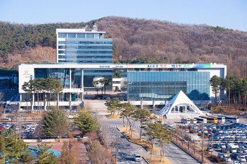 천안시청 전경 (출처=연합뉴스)