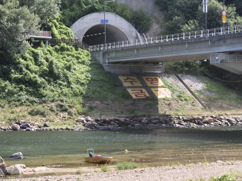 금산군 제원면 기러기 공원 원골유원지 익사 사고 현장. 2025.7.10 /뉴스1 ⓒ News1 최형욱 기자