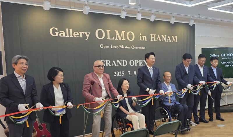 "미술로 피어난 재능"...현대제철, 장애예술인 창작공간 후원