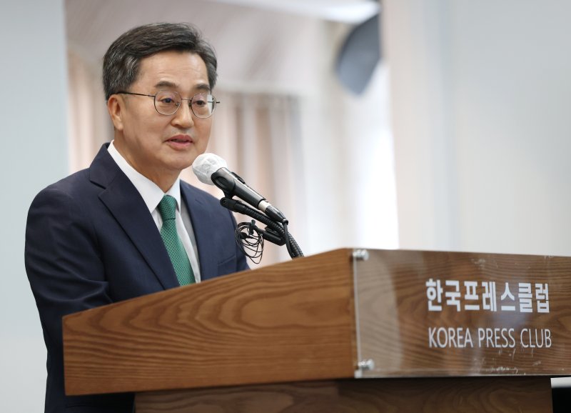 김동연 경기지사 자료사진. /뉴스1