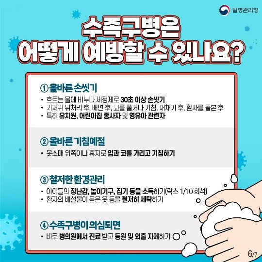 (출처=뉴시스/NEWSIS)