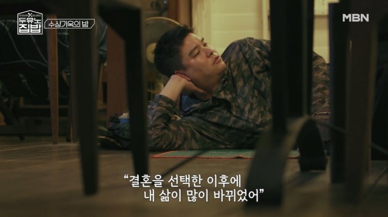 [서울=뉴시스] 9일 오후 첫 방송된 MBN·MBC에브리원 예능 프로그램 '두유노집밥'에선 태국으로 여행을 떠난 이장우, 그룹 갓세븐 뱀뱀의 모습이 그려졌다. (사진=MBN 제공) 2025.07.10 photo@newsis.com *재판매 및 DB 금지