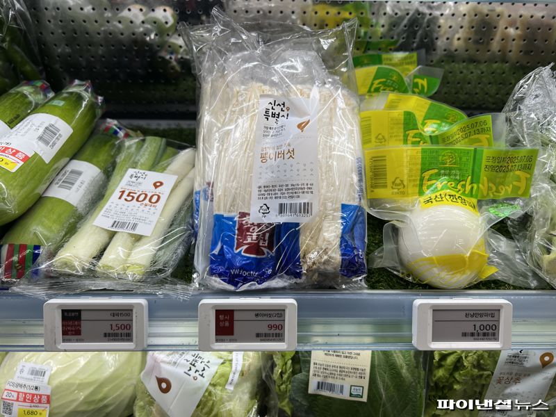 "아직도 마트 가니. 난 편의점 간다"..고물가가 바꾼 '장보기' 문화 [르포]