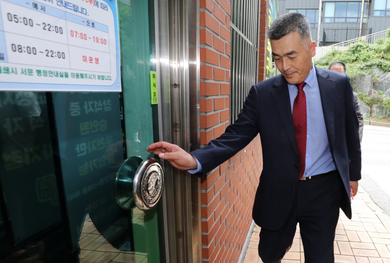 고(故) 채 상병 사망사고 초동수사를 담당했던 박정훈 전 실시간-바카라사이트 수사단장(대령)이 2023년 8월25일 용산구 국방부 소재 중앙지역군사법원에서 '항명' 혐의 사건을 다룰 제2기 군검찰 수사심의위원회에 출석하고 있다. 2023.8.25/뉴스1 ⓒ News1 이동해 기자