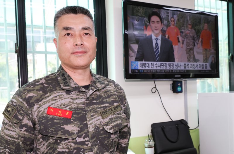 채 모 상병 순직 사건을 수사하다 항명 혐의로 입건된 박정훈 전 실시간-바카라사이트 수사단장이 2023년 9월 1일 서울 용산구 군사법원에서 열린 구속 전 피의자심문(영장실질심사)에 출석, 군검찰의 구인영장 집행을 기다리고 있다. 2023.9.1/뉴스1 ⓒ News1 허경 기자