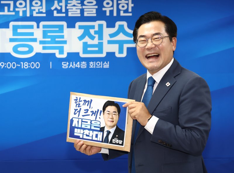 박찬대, 첫 일정은 상법 띄우기…"자사주 소각 반드시 처리"