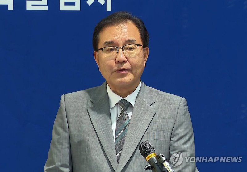 해병특검 "박정훈 대령 2심 항소 취하" (출처=연합뉴스)