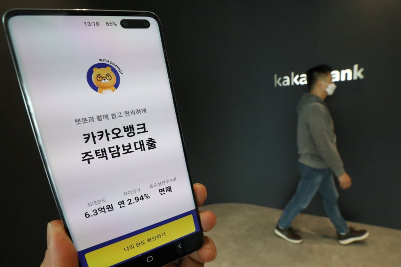 서울 영등포구 여의도에 위차한 홀덤 오피스의 모습. 2022.2.22/뉴스1 ⓒ News1 민경석 기자