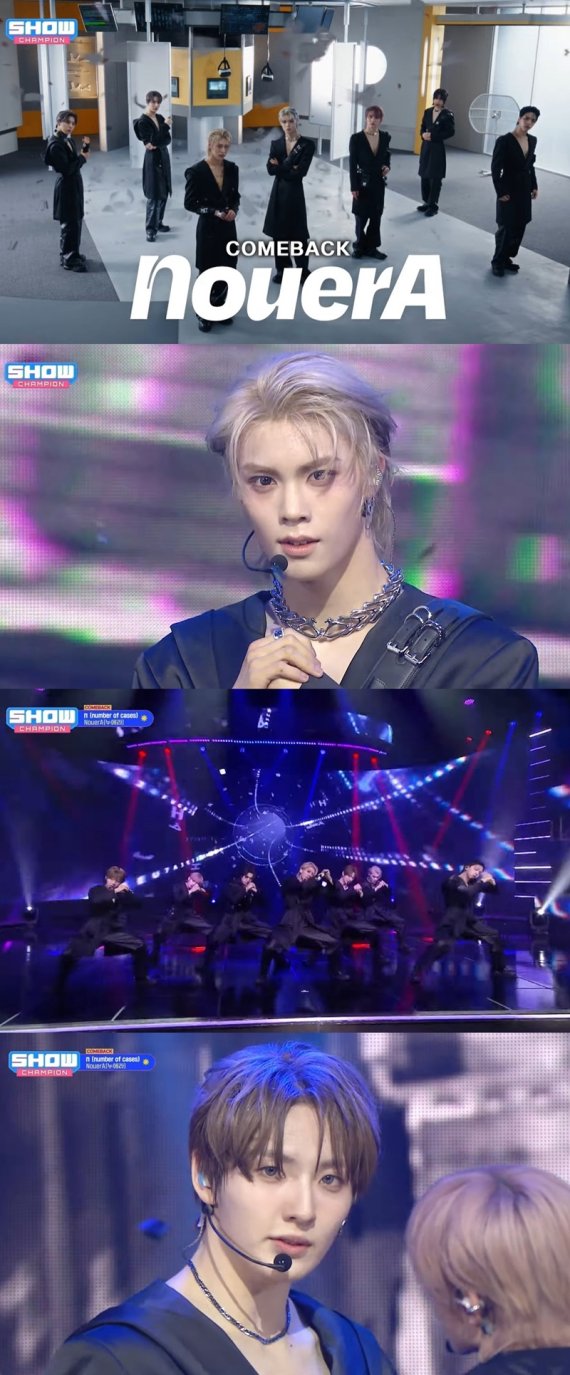현실판 '사자 보이즈'?! '쇼챔'