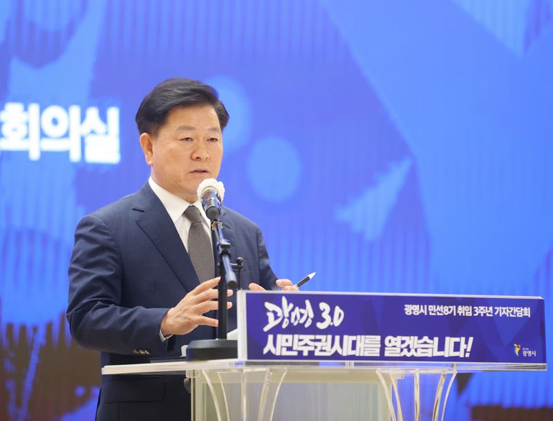 박승원 광명시장, 민생회복이 최우선... '지역화폐 5000억' 이례적 규모 발행