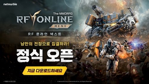 /사진=연합뉴스