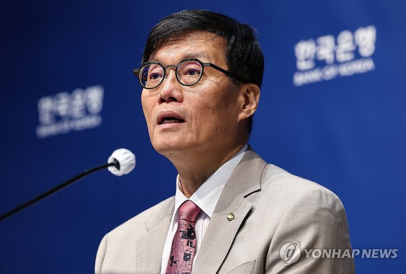 발언하는 이창용 총재 (출처=연합뉴스)