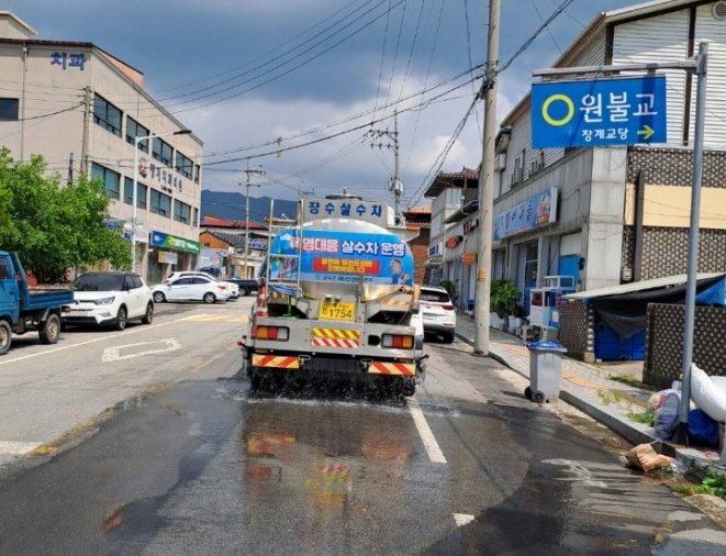 전북 장수군이 바카라 꽁 머니 피해 예방을 위한 총력 대응에 나서고 있다고 10일 밝혔다.(장수군 제공. 재판매 및 DB금지)2025.7.10/바카라 꽁 머니1