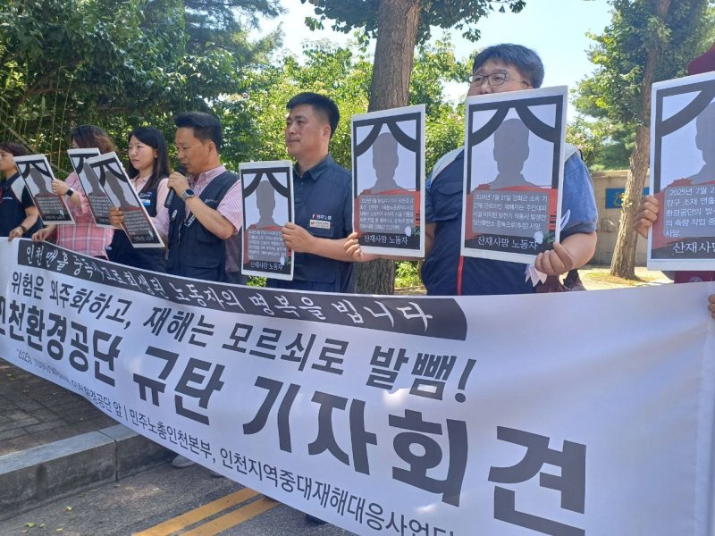 (해시 게임 바카라 해시 게임 바카라지역본부 제공.재판매 및 DB금지)