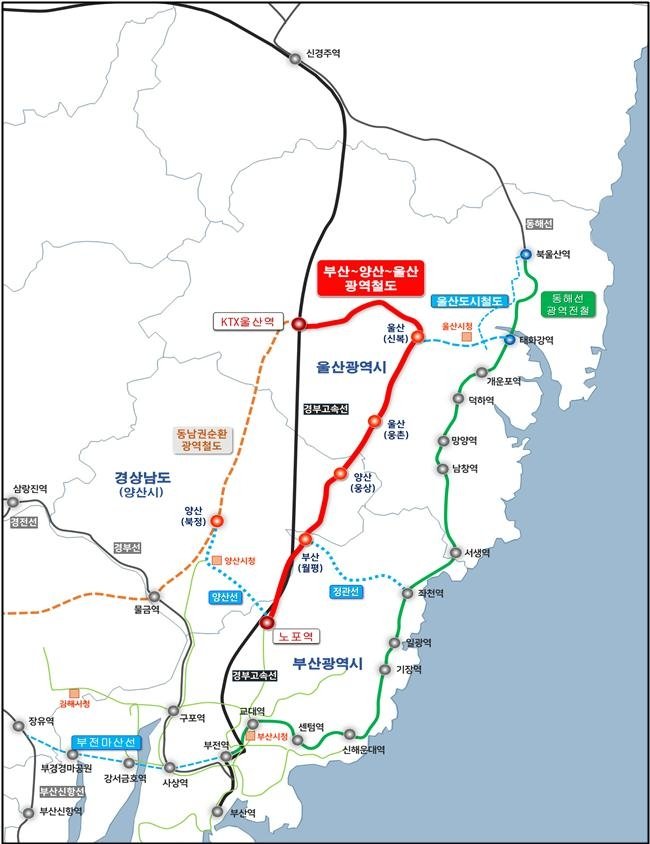 부산~양산~울산 광역철도 노선도(안). 부산시 제공