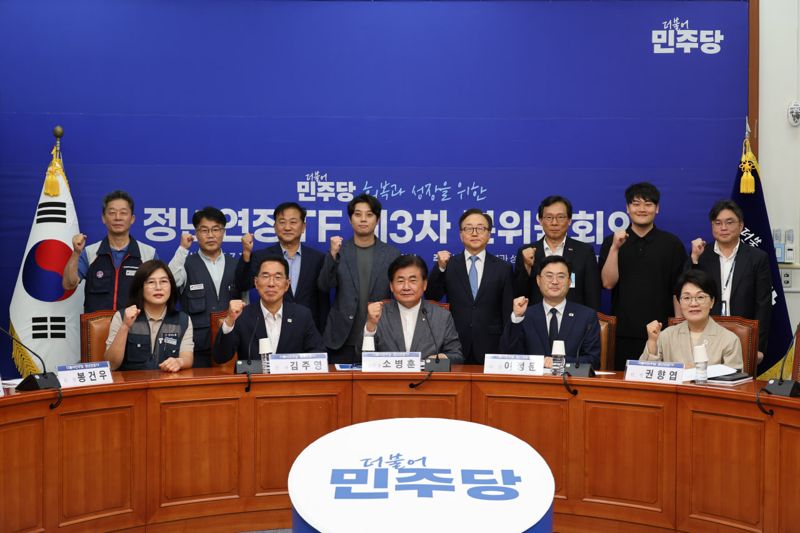 민주당 정년연장TF 속도…李대통령 공약 이후 첫 회의