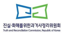 진화위, 제9차 바카라사이트 홈런 실무협의회…"과거사법 개정 협조를"
