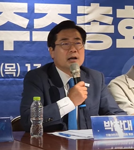 박찬대, 첫 일정은 상법 띄우기…"자사주 소각 반드시 처리"