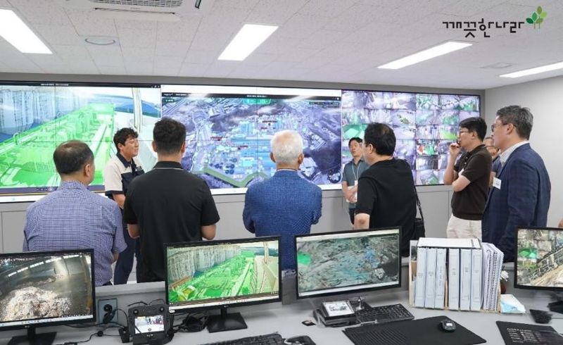 "제지업계 디지털 전환에 앞장" 깨끗한나라, 기술 성과 공유