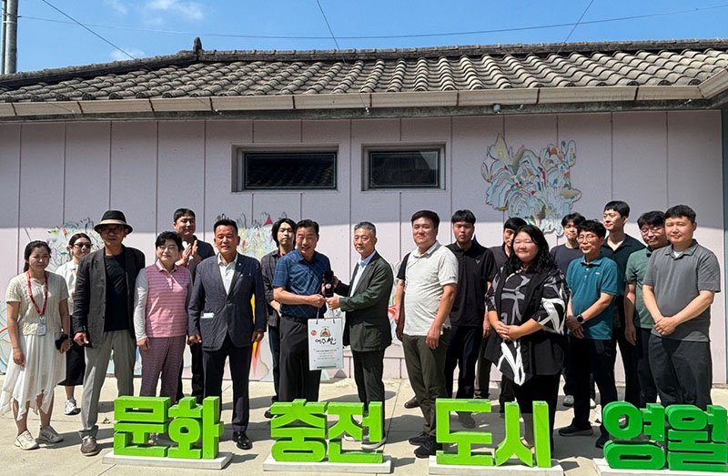 2024년 문화체육관광부로부터 ‘최우수 문화도시’로 선정된 영월군에 지난 9일 경기 여주시의회가 군의 문화도시 조성 전략 등에 대한 벤치마킹을 위해 영월군을 방문하고 있다.(사진=영월군 제공) *재판매 및 DB 금지