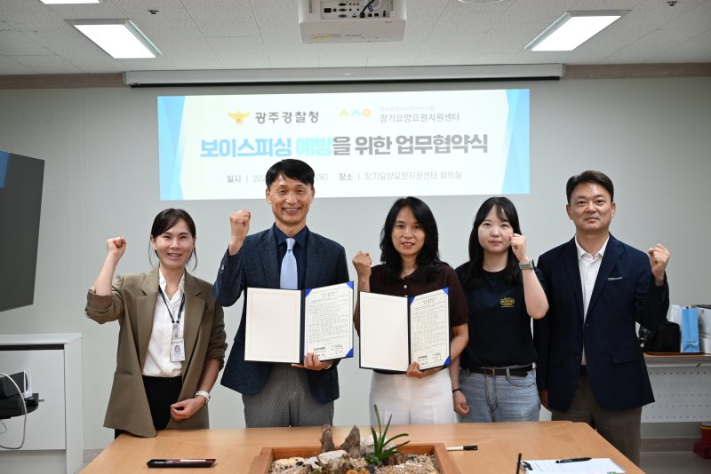 (출처=뉴시스/NEWSIS)