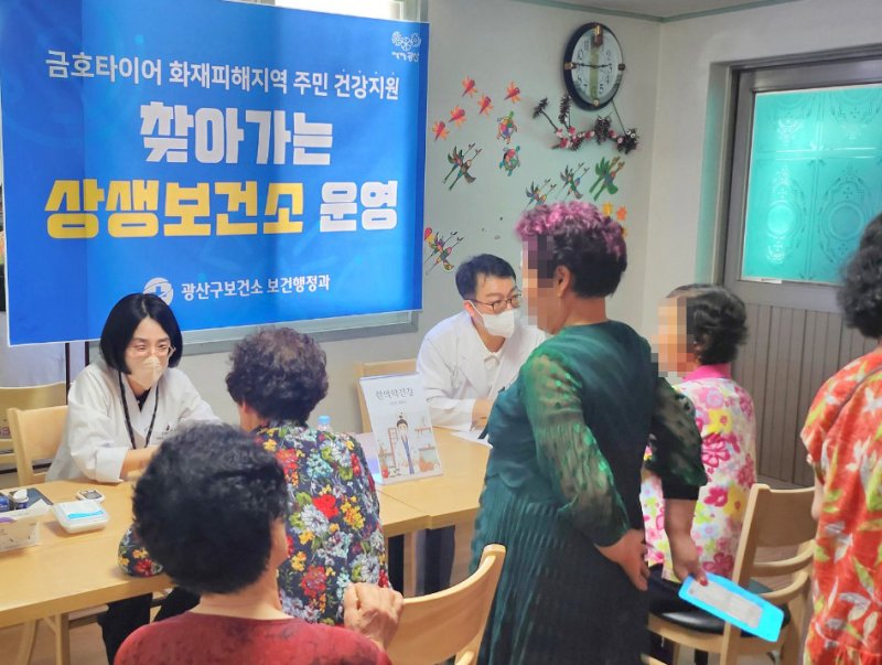 (출처=뉴시스/NEWSIS)