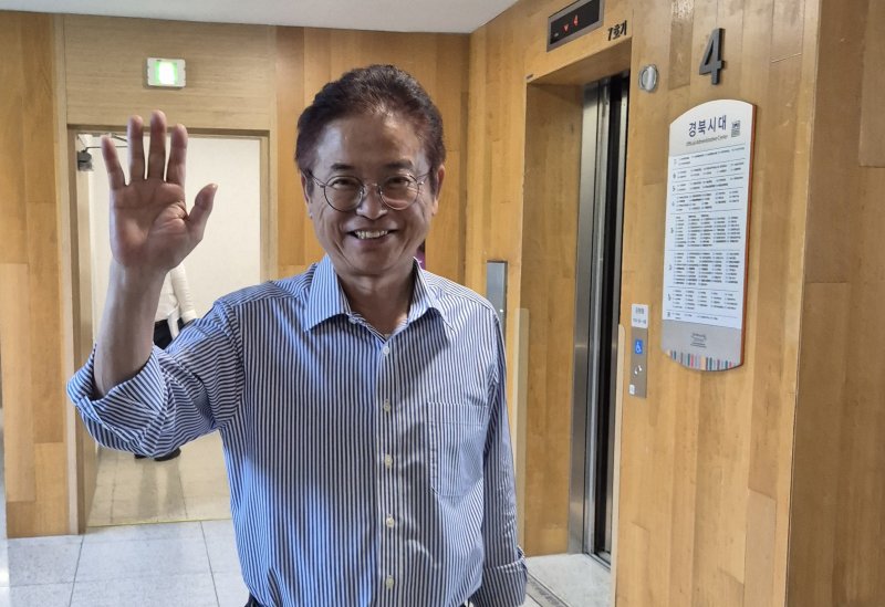 이철우 실시간-바카라사이트는 지난 8일 도청 화백당에서 ‘제2차 경상북도 공공기관 혁신전략 회의’를 개최하고 공공기관 혁신 추진 상황과 성과를 점검했다. 2025.7.8/실시간-바카라사이트1 ⓒ News1 김대벽기자