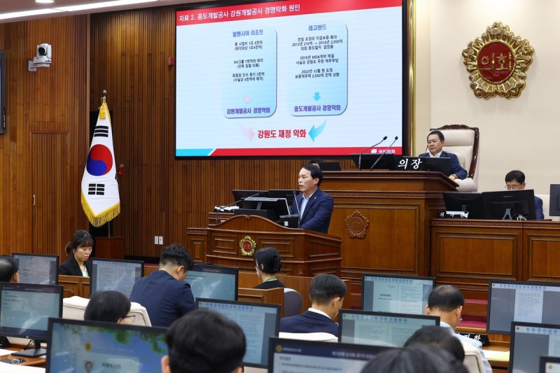 지난 8일 5분 자유발언하는 박기영 강원도의원 (출처=연합뉴스)